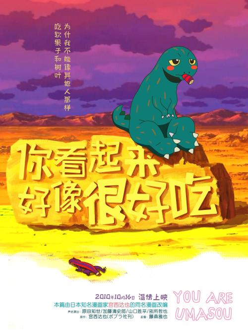 高中毕业证跟大专毕业证有什么区别