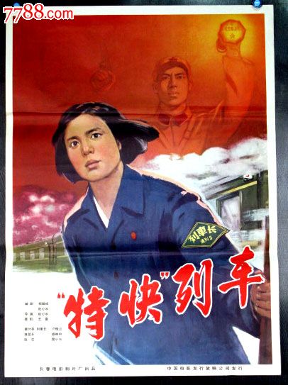 高中毕业证学信网到吗